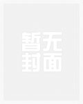 红酒绿